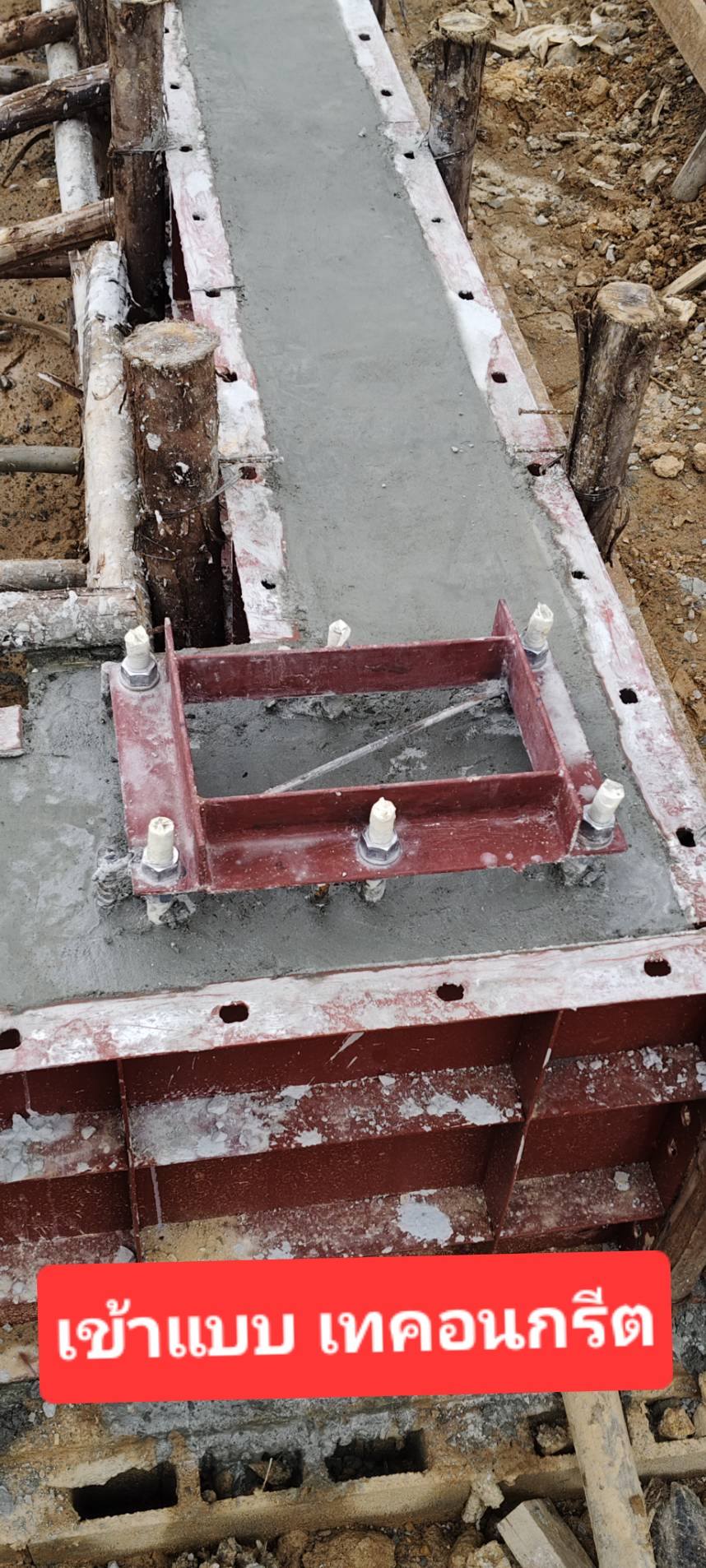 J Bolt คืออะไร ทำไมถึงสำคัญในงานก่อสร้างโกดังและโรงงาน