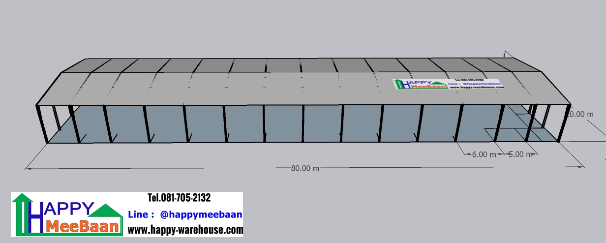 แจกแบบโครงสร้างตลาด อาคารอเนกประสงค์ หอประชุม