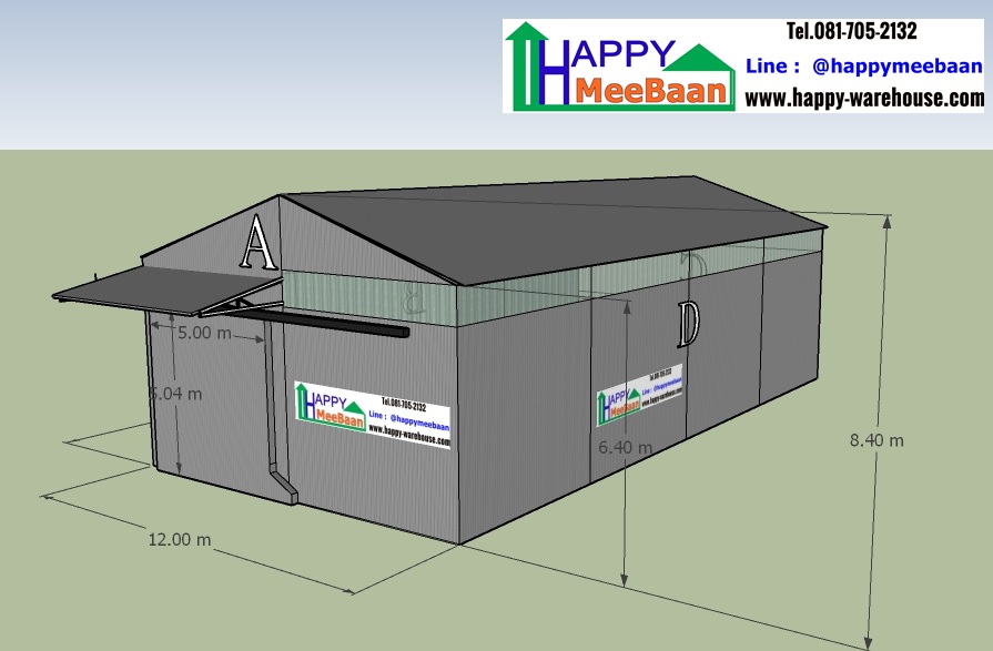 แบบโกดัง แบบโรงงาน แบบคลังสินค้า