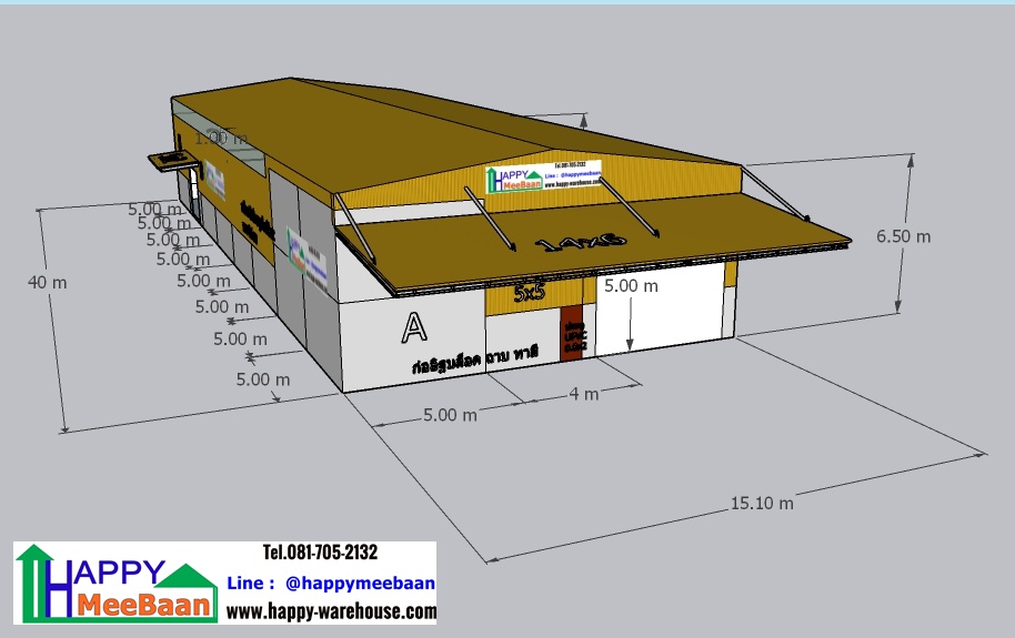 แบบโกดัง แบบโรงงาน แบบคลังสินค้า