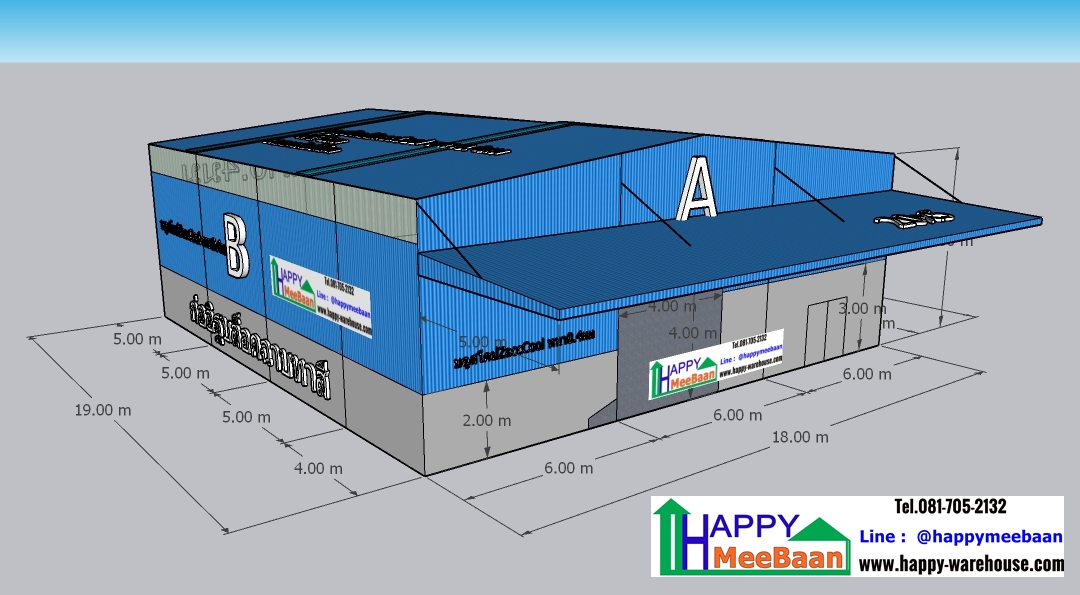 แบบโครงการโกดังให้เช่า