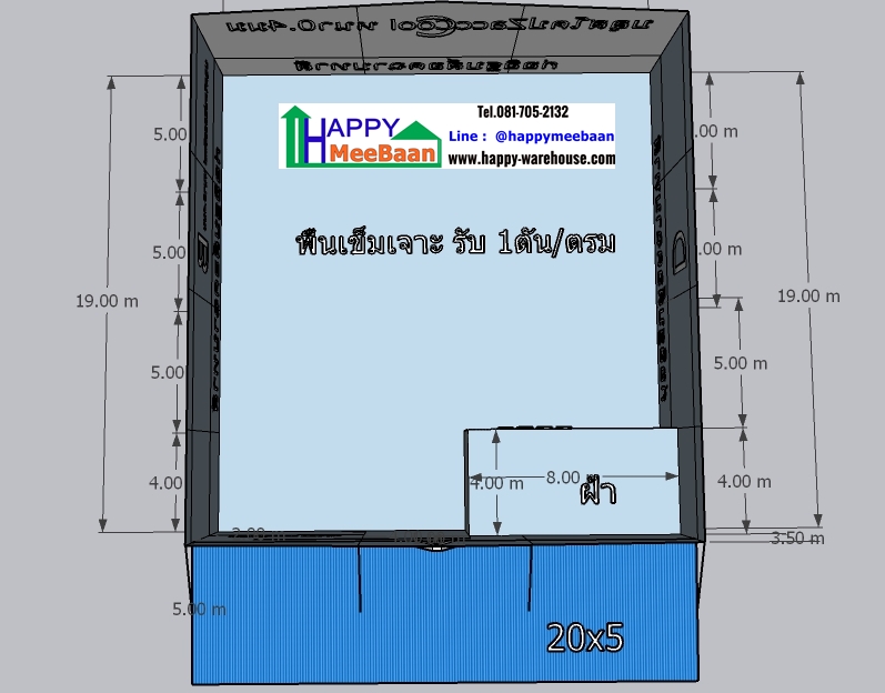 แบบโครงการโกดังให้เช่า 