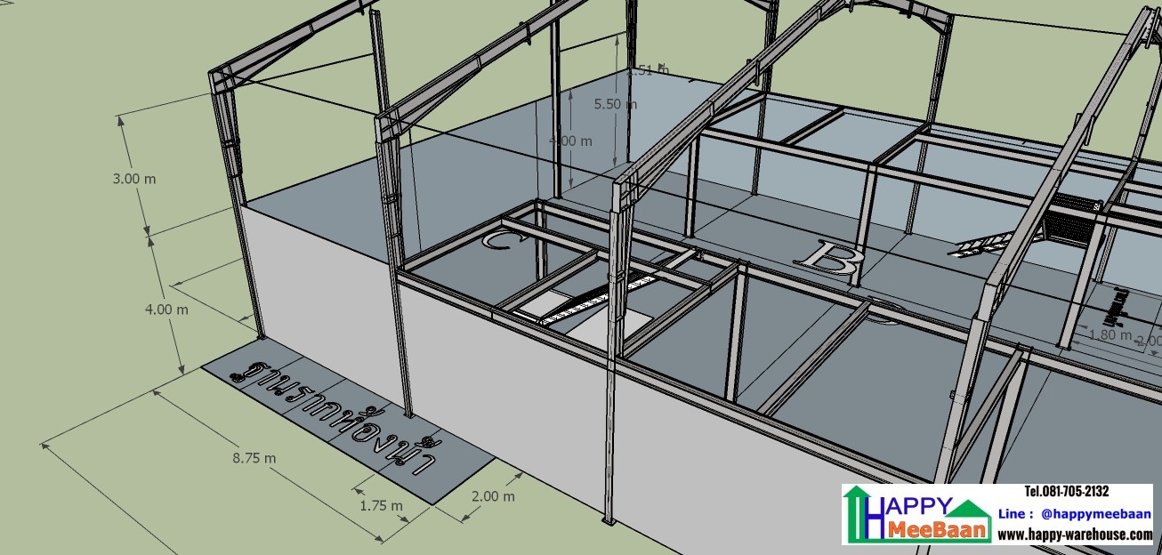 แจกแบบ 3D แจกแบบโกดัง แบบโรงงานพร้อมออฟฟิศและบ้านพักอาศัย