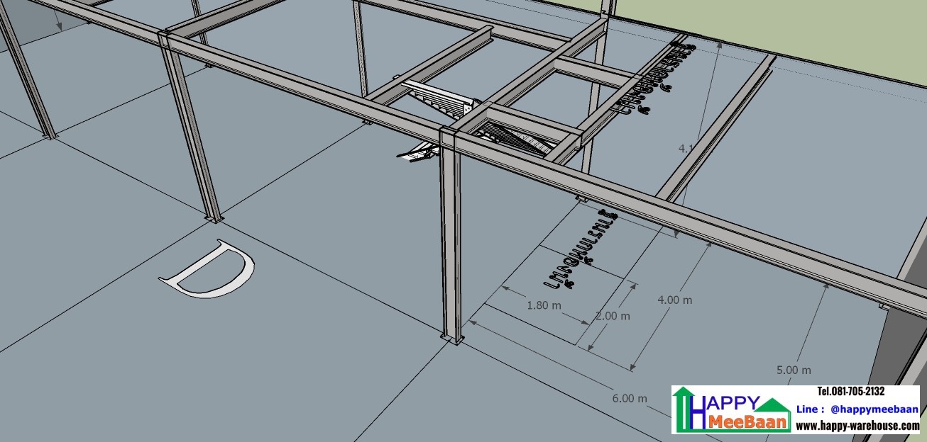แจกแบบ 3D แจกแบบโกดัง แบบโรงงานพร้อมออฟฟิศและบ้านพักอาศัย
