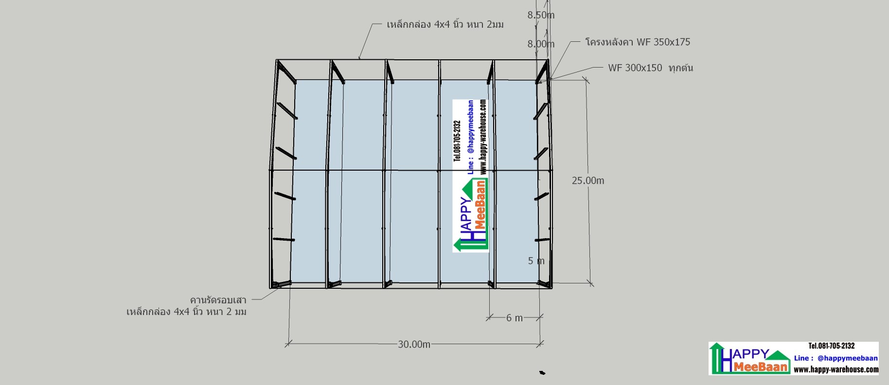 แจกแบบโครงสร้างโกดังโรงงาน 3D เป็นแนวทางในการออกแบบเพื่อสร้างโกดัง โรงงาน 