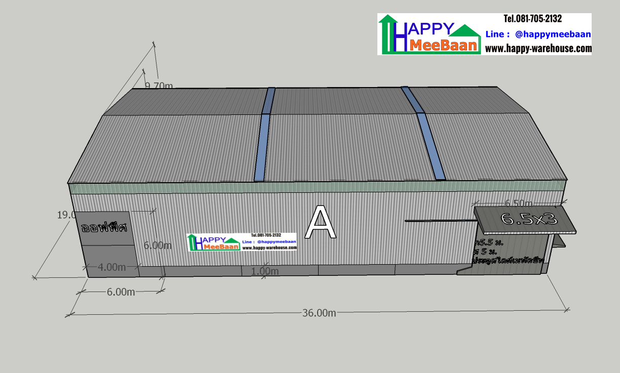 แบบโกดังพร้อมออฟฟิศสองชั้น แบบคลังสินค้า