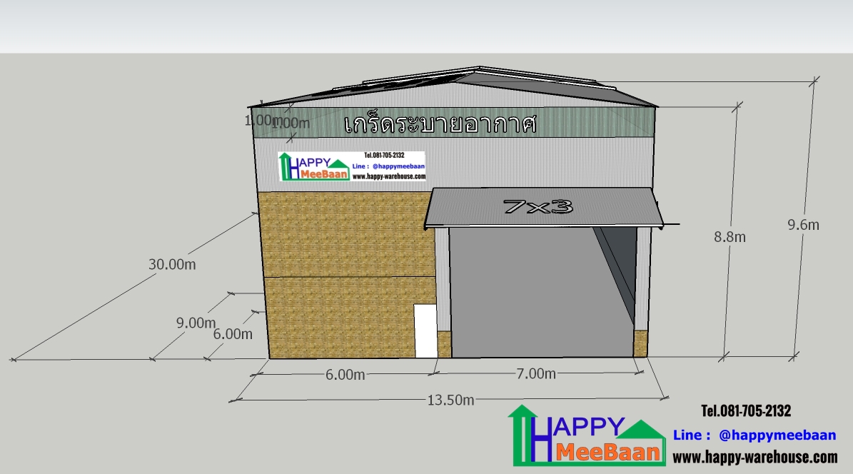 แจกแบบโกดังพร้อมออฟฟิศสองชั้น แบบคลังสินค้า
