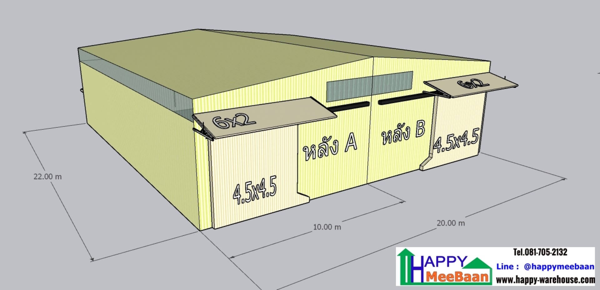 ออกแบบโครงการโกดังให้เช่า