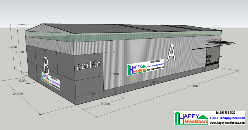 แบบโกดังพร้อมออฟฟิศสองชั้น แบบคลังสินค้า