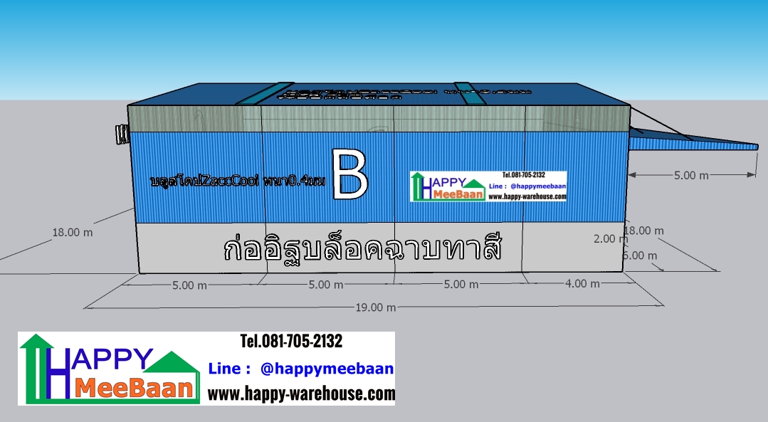 แบบโครงการโกดังให้เช่า