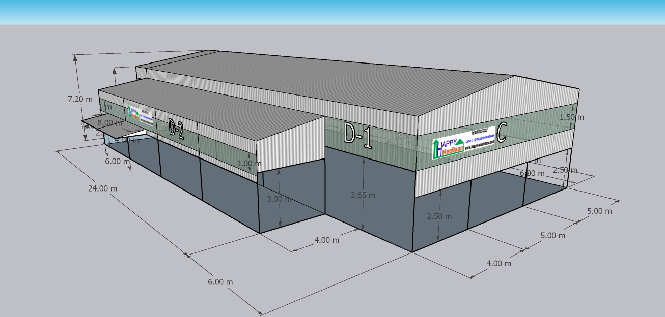 แบบโกดัง แบบโรงงาน พร้อมกันสาด