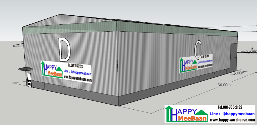 แบบโกดังพร้อมออฟฟิศสองชั้น แบบคลังสินค้า