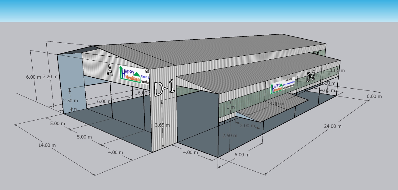 แบบโกดัง แบบโรงงาน พร้อมกันสาด