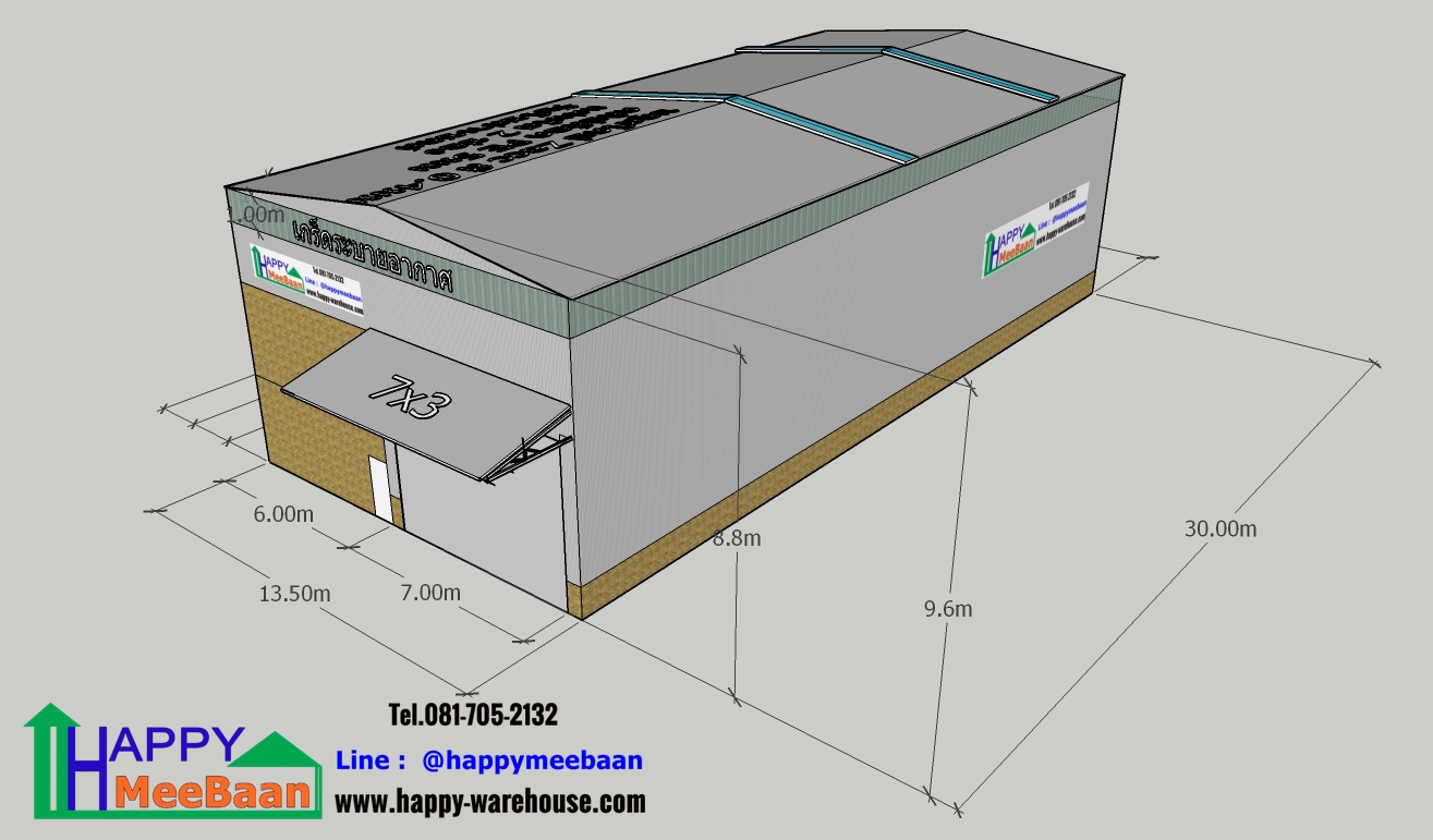 แจกแบบโกดังพร้อมออฟฟิศสองชั้น แบบคลังสินค้า