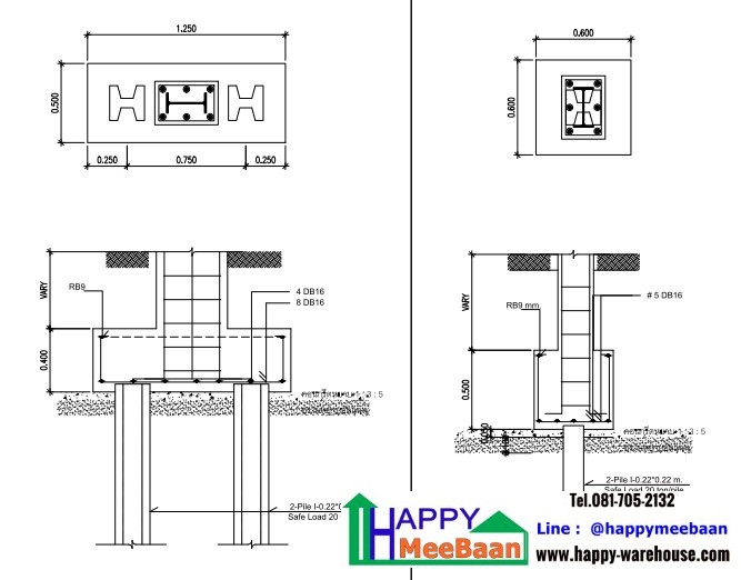 แจกแบบ 3D แจกแบบโกดัง แบบโรงงานพร้อมออฟฟิศและบ้านพักอาศัย