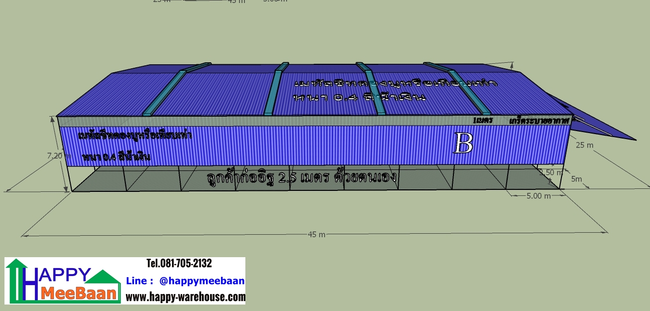 แบบโครงการโกดังให้เช่า แบบคลังสินค้าให้เช่า