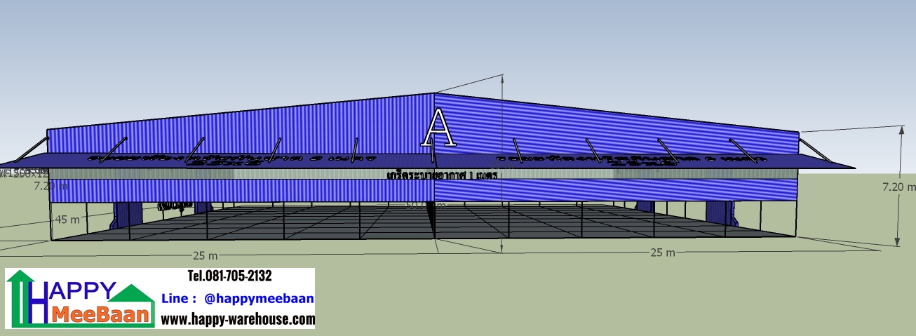 แบบโครงการโกดังให้เช่า แบบคลังสินค้าให้เช่า