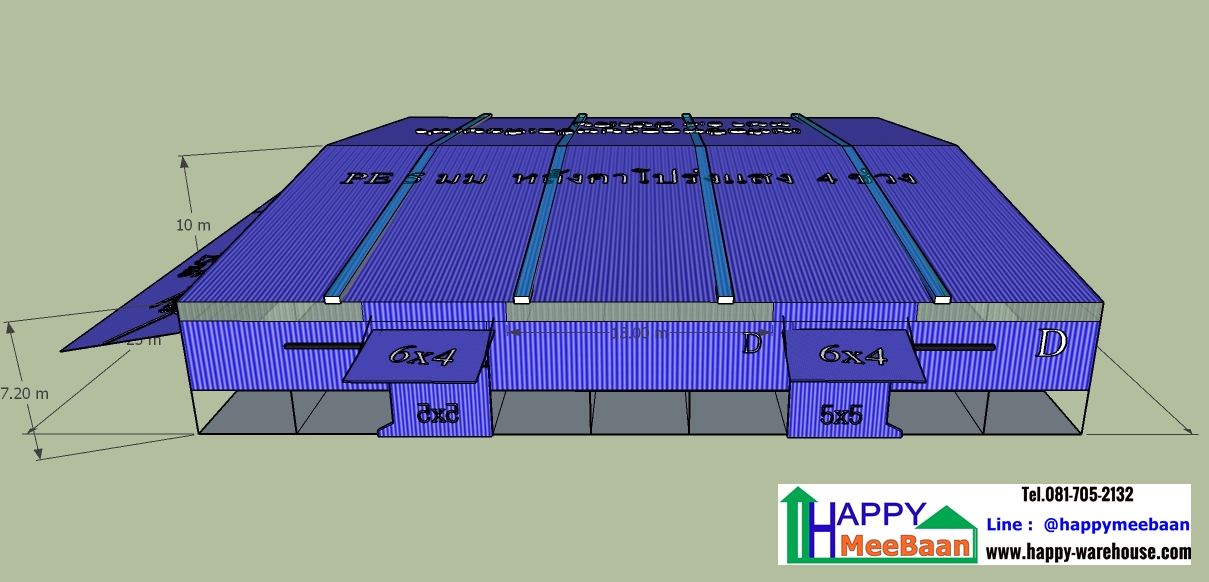 แบบโครงการโกดังให้เช่า แบบคลังสินค้าให้เช่า