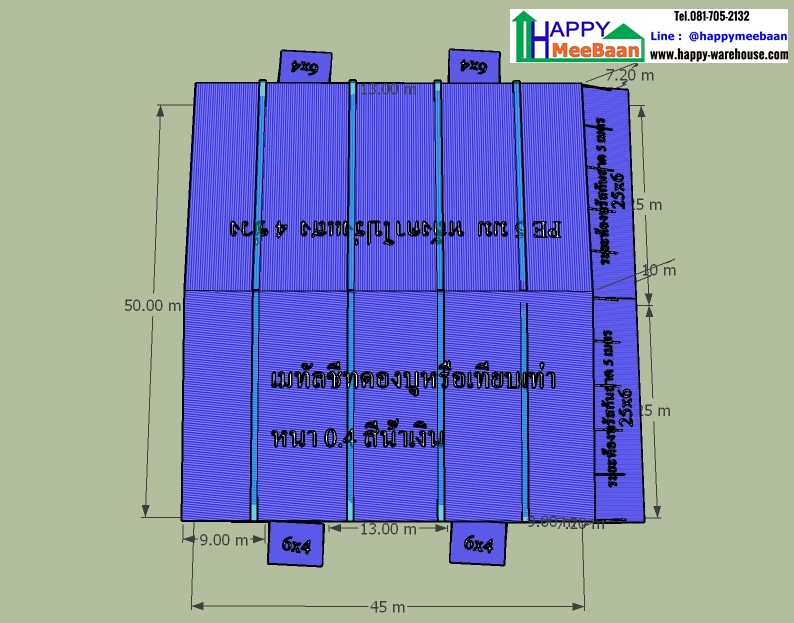 แบบโครงการโกดังให้เช่า แบบคลังสินค้าให้เช่า