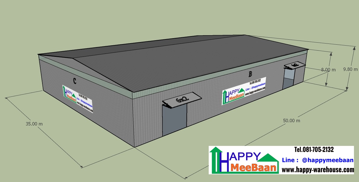 แบบโกดัง แบบโรงงาน