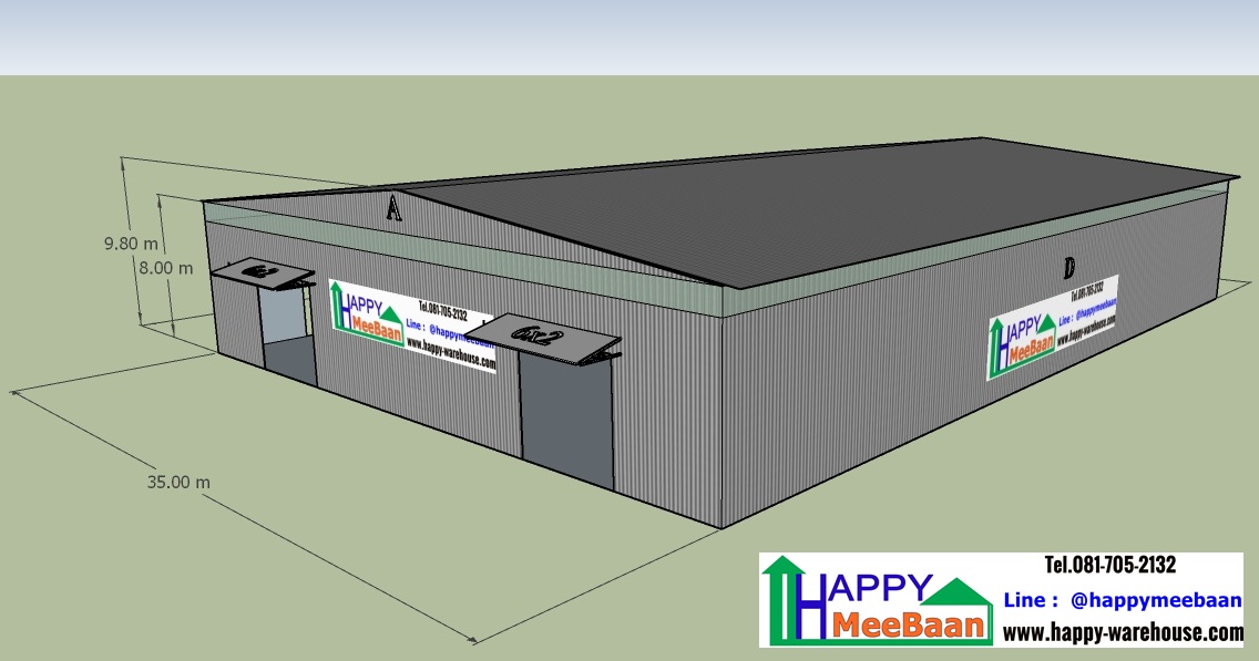 แบบโกดัง แบบโรงงาน