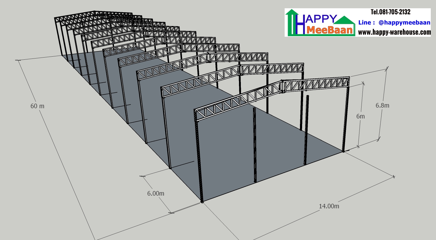 Free 3D Warehouse & Factory 