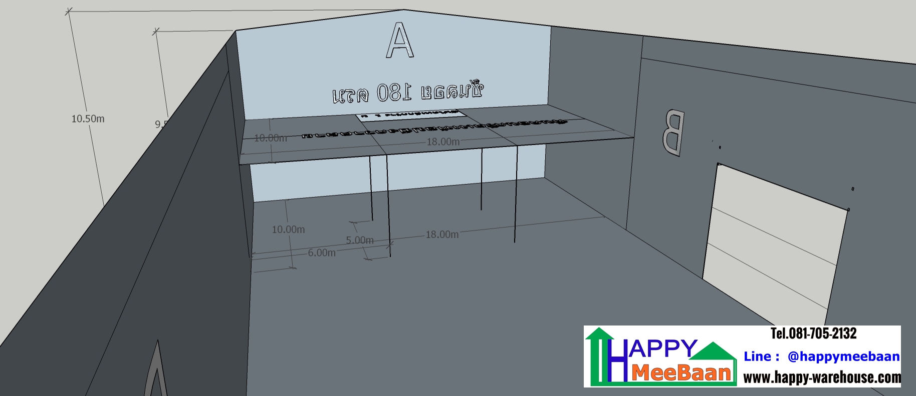 แจกแบบโกดัง แบบโรงงาน พื้นที่ 1000 ตารางเมตร