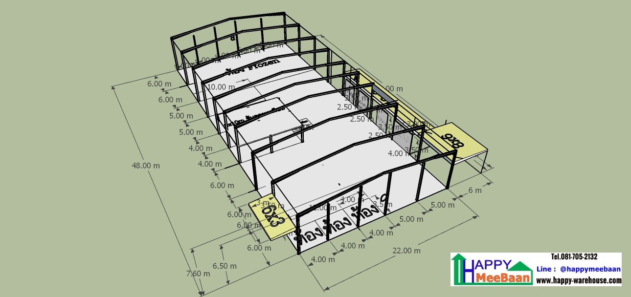 รับสร้างโรงงานขนาดใหญ่
