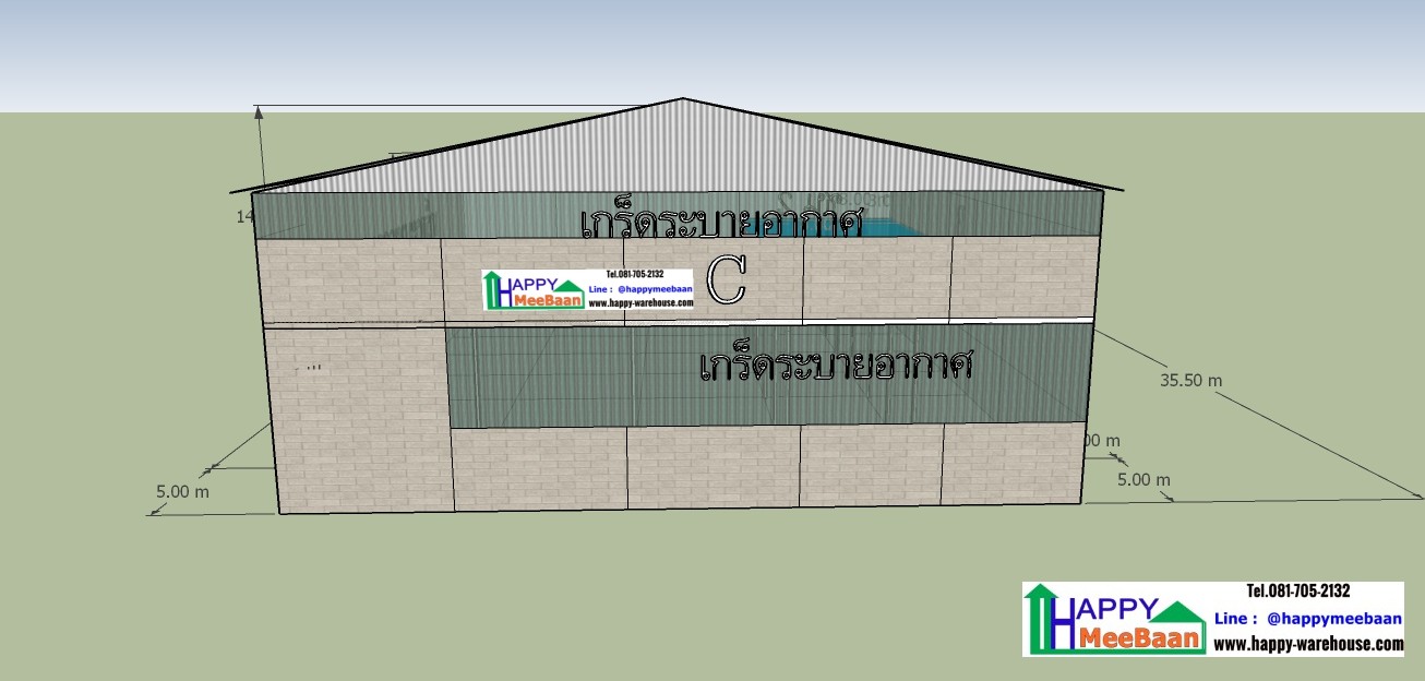 แบบโรงงานขนาดใหญ่ รับสร้างโรงงานขนาดใหญ่ รับสร้างโกดังขนาดใหญ่