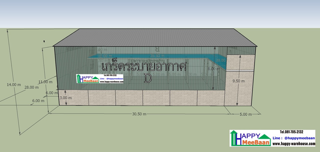 แบบโรงงานขนาดใหญ่ รับสร้างโรงงานขนาดใหญ่ รับสร้างโกดังขนาดใหญ่