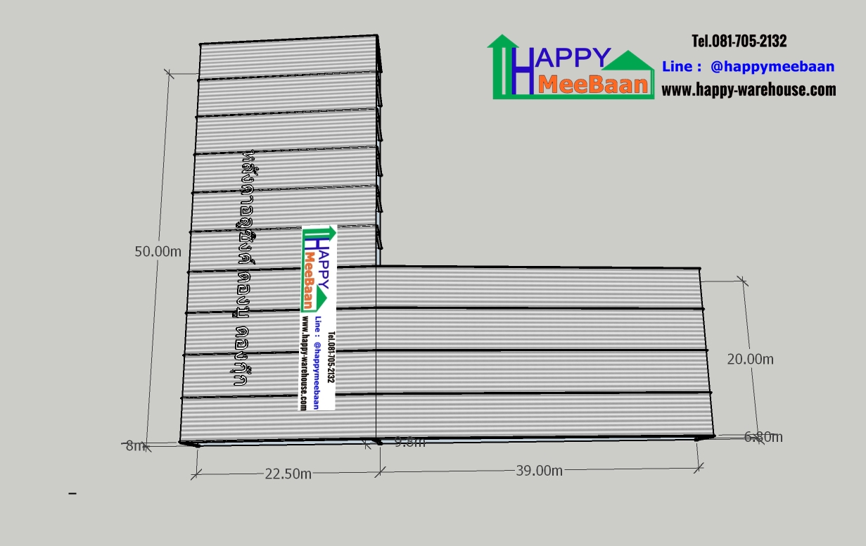แจกแบบลานจอดรถขนาดใหญ่ ลานจอดสินค้า