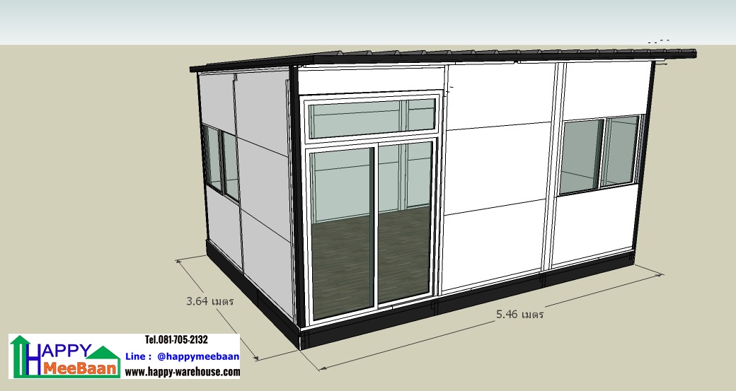 แบบออฟฟิศ Work from Home แจกแบบ 3D แบบบ้านพักหลังเล็ก