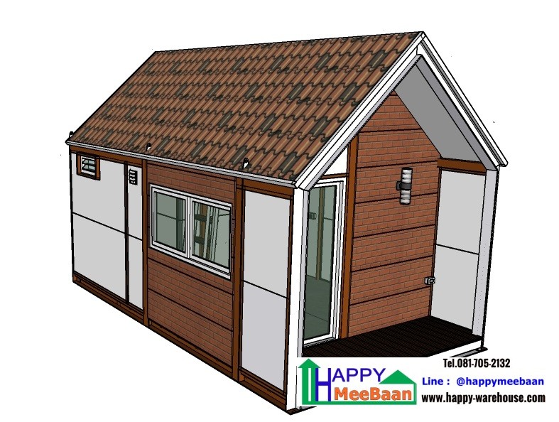 วิธีลดภาษีที่ดินและสิ่งปลูกสร้าง