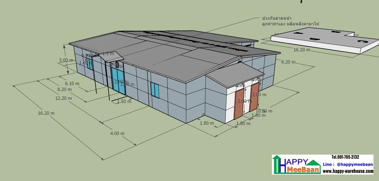 แจกแบบ3D แบบห้องแลบ ห้องLab ห้องครีนรูม