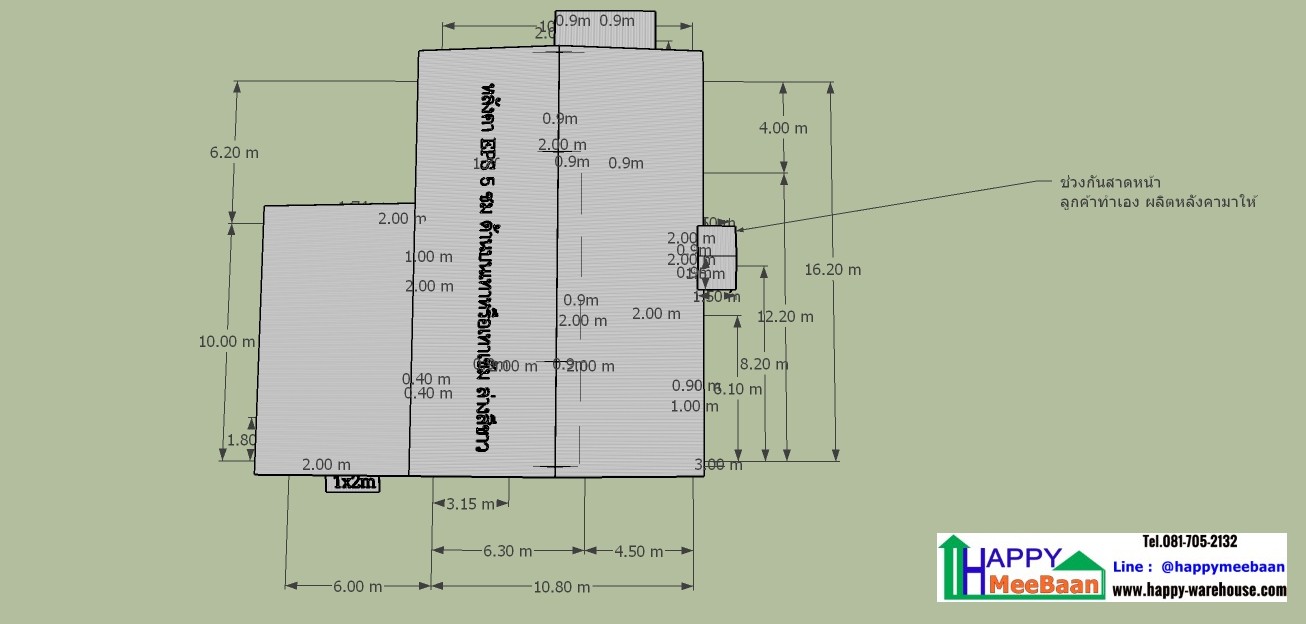 แจกแบบ3D แบบห้องแลบ ห้องLab ห้องครีนรูม