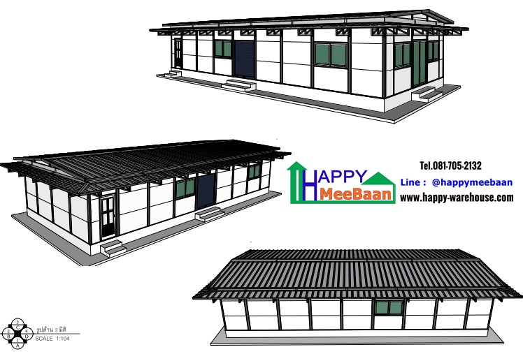 แจกแบบออฟฟิศ แบบห้องทำงาน แบบห้องพัก