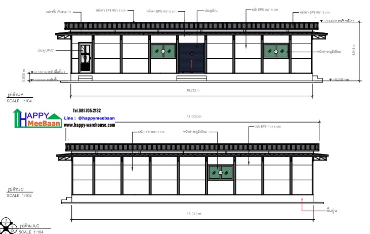 แจกแบบออฟฟิศ แบบห้องทำงาน แบบห้องพัก