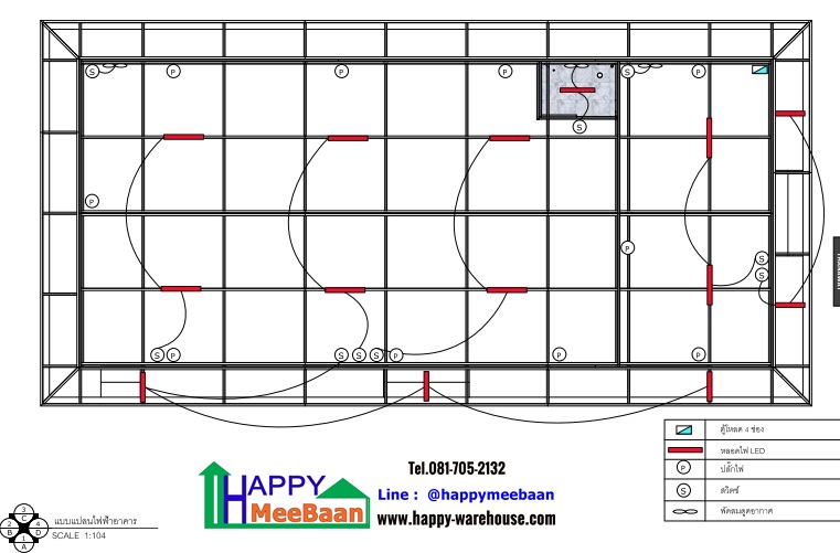 แจกแบบออฟฟิศ แบบห้องทำงาน แบบห้องพัก