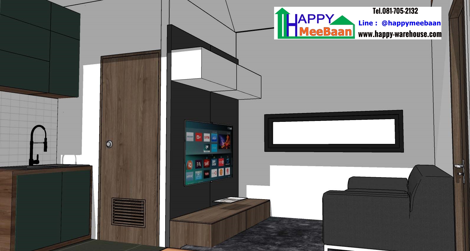 แจกแบบร้านกาแฟ แบบออฟฟิศ