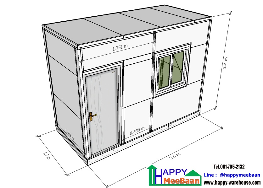 แจกแบบออฟฟิศ แจกแบบห้องทำงาน
