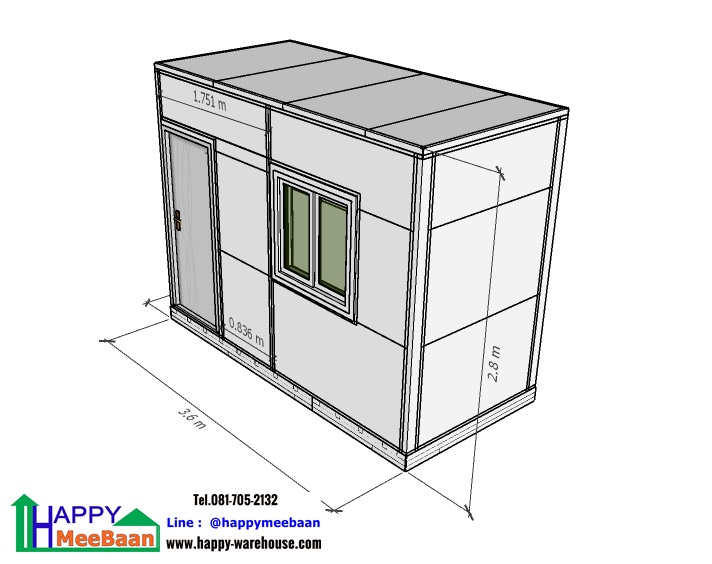 แจกแบบออฟฟิศ แจกแบบห้องทำงาน