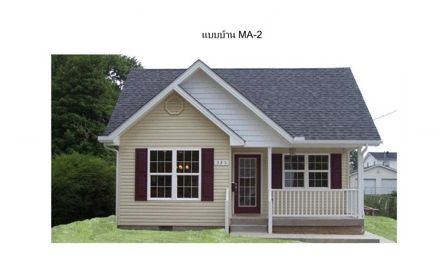 แจกแบบ3D แจกแบบบ้าน ไอเดียสำหรับการสร้างบ้านพักอาศัย สร้างออฟฟิศ