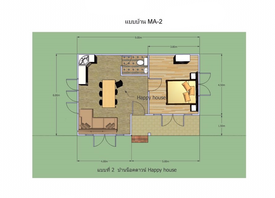 แจกแบบ3D แจกแบบบ้าน ไอเดียสำหรับการสร้างบ้านพักอาศัย สร้างออฟฟิศ 