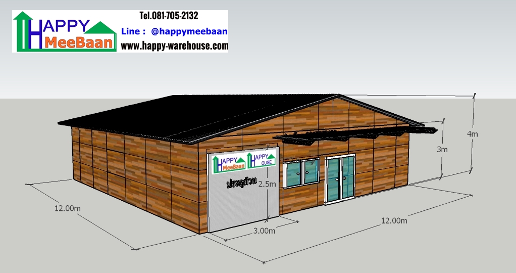 แจกแบบออฟฟิศ แบบคลังสินค้าผนัง EPS Isowall Sandwich Panel