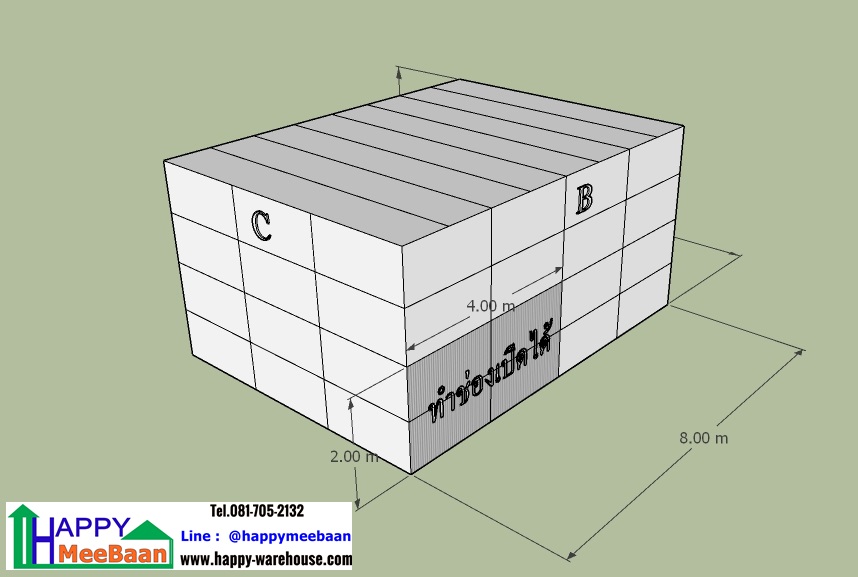 แจกแบบออฟฟิศ แจกแบบห้องทำงาน แบบห้องครีนรูม
