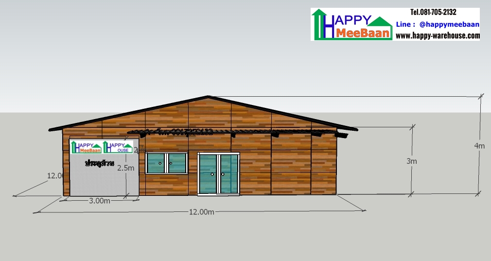 แจกแบบออฟฟิศ แบบคลังสินค้าผนัง EPS Isowall Sandwich Panel