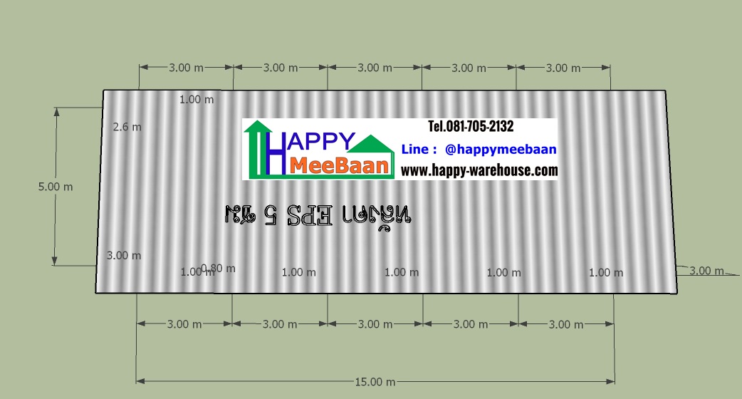 แบบบ้านพักพนักงาน