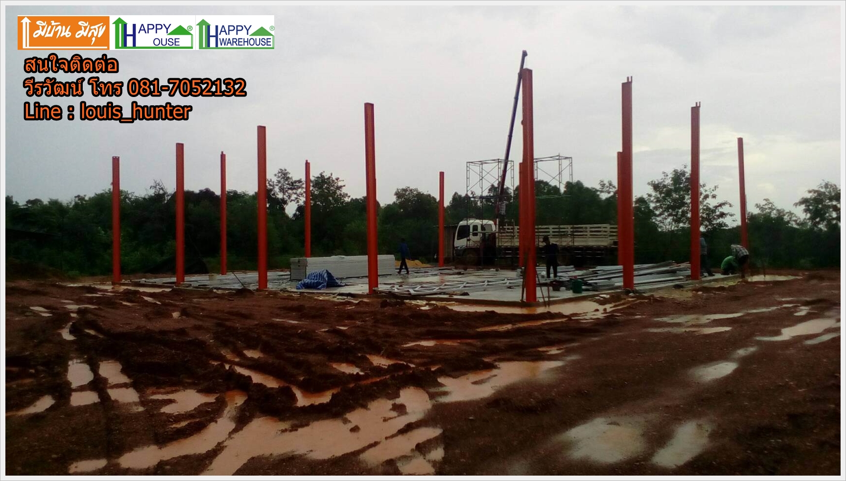 รับสร้างโกดังสำเร็จรูป สร้างโรงงาน