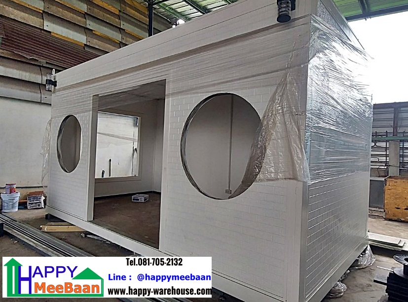 ออฟฟิศสำเร็จรูป สร้างออฟฟิศ