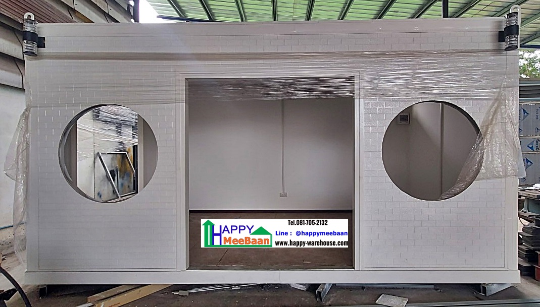 ออฟฟิศสำเร็จรูป สร้างออฟฟิศ